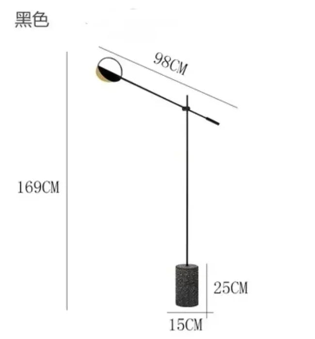 Stylish Minimalist Floor Lamp