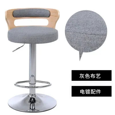 Modern Wrought Iron Stool