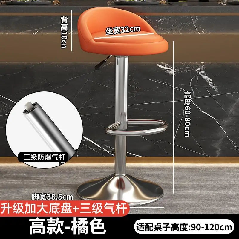 Modern Simple Bar Chair