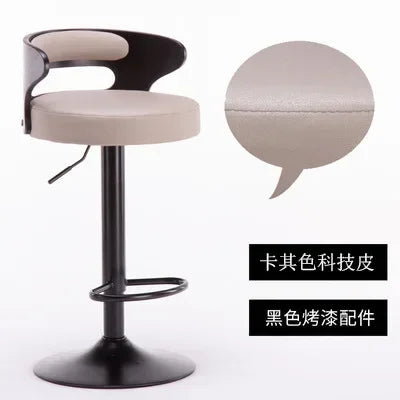 Modern Wrought Iron Stool